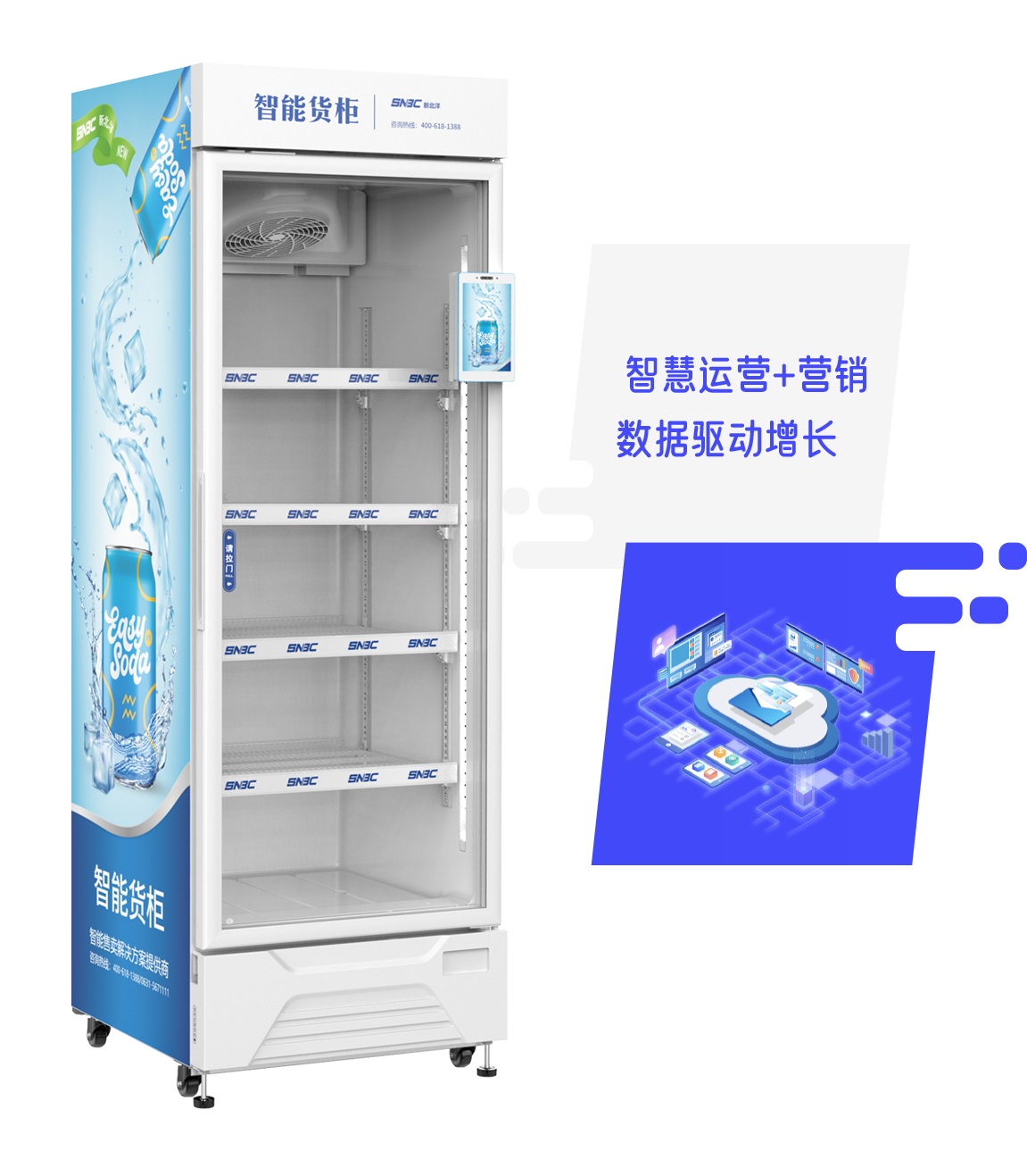 7.png