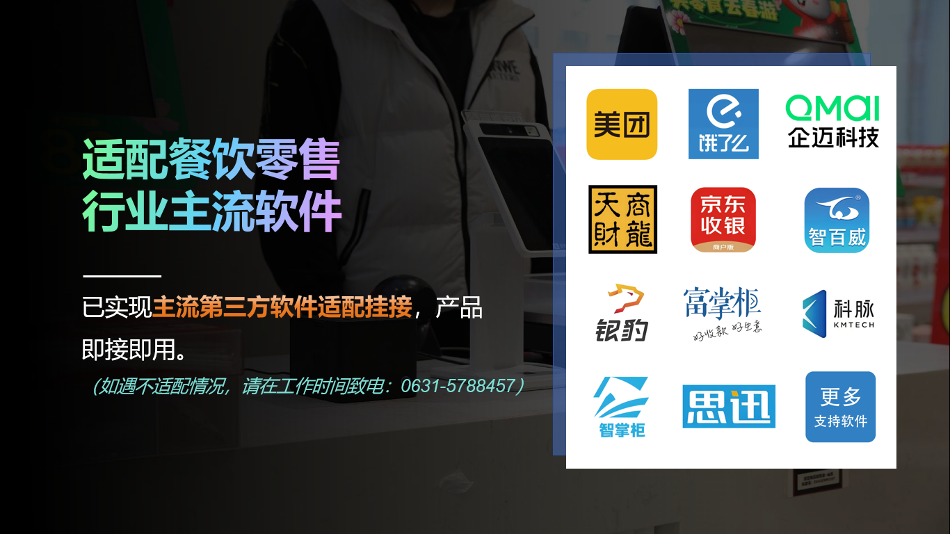 QQ20250326-150653.png